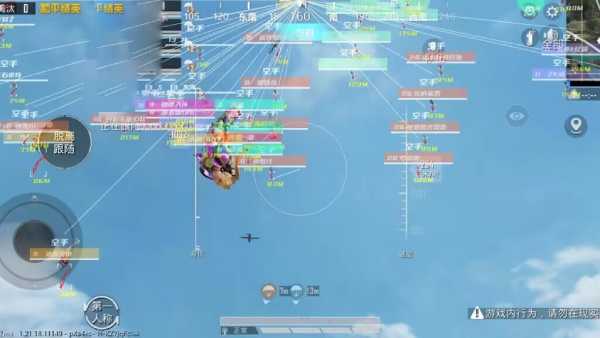 和平精英辅助【保时捷】